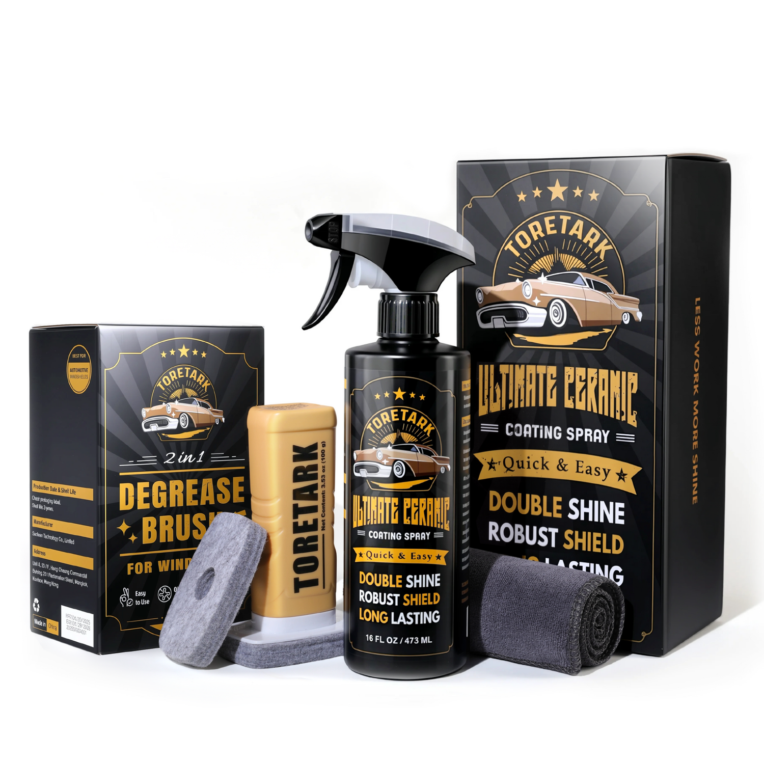 CLEANING KITS