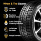Professional Car Wheel & Tire Cleaner Spray