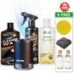 Toretark Smart Car Air Freshener Diffuser Bundles